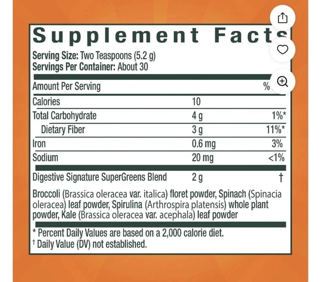 Metamucil Supergreens Digestive Blend Fiber Supplement 5.5 oz Kiwi Apple 11/26