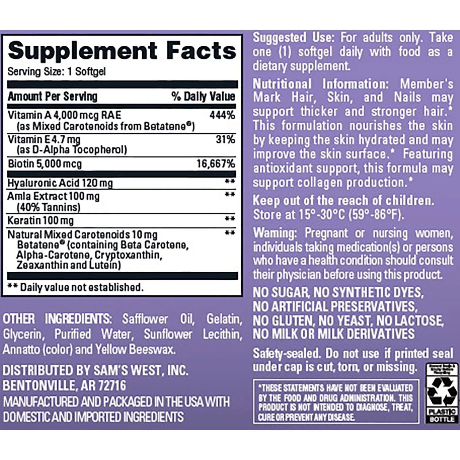 Member’s Mark Advanced Hair, Skin & Nails Softgels, 120 Count