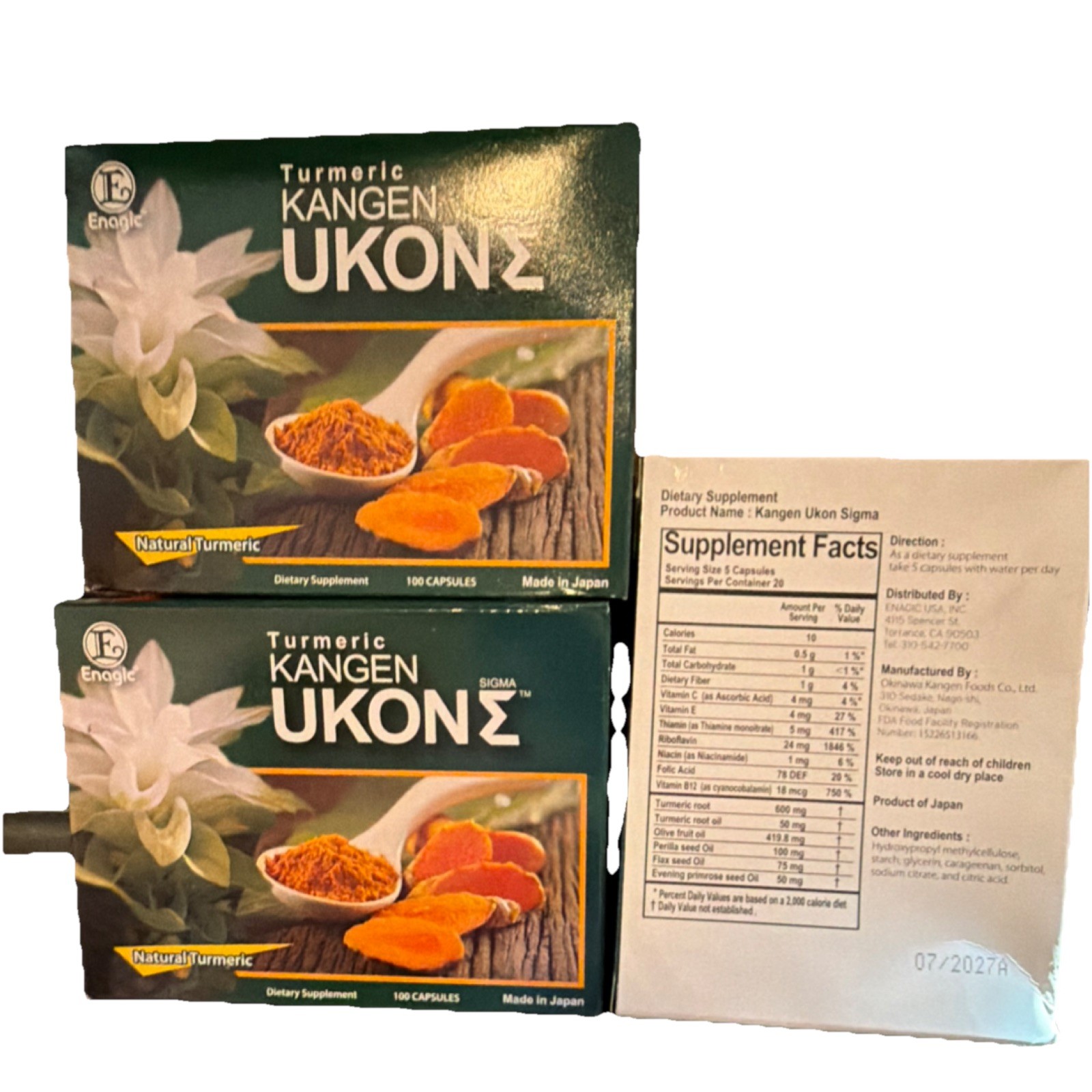 Enagic Turmeric Ukon Sigma Capsules 100 Natural Wellness Supplement