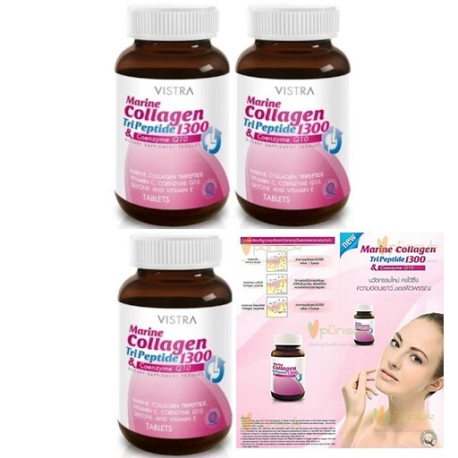 3 Bottles Vistra Marine Collagen Tripeptide1300 mg Supplements Coenzyme Q10
