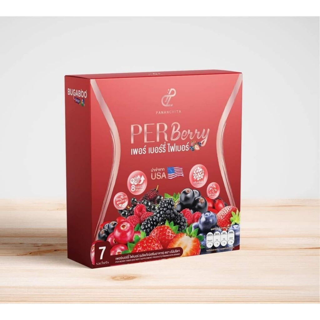 3X Per Berry Fiber Pananchita Dietary Supplement Weight Control Detox Body Slim