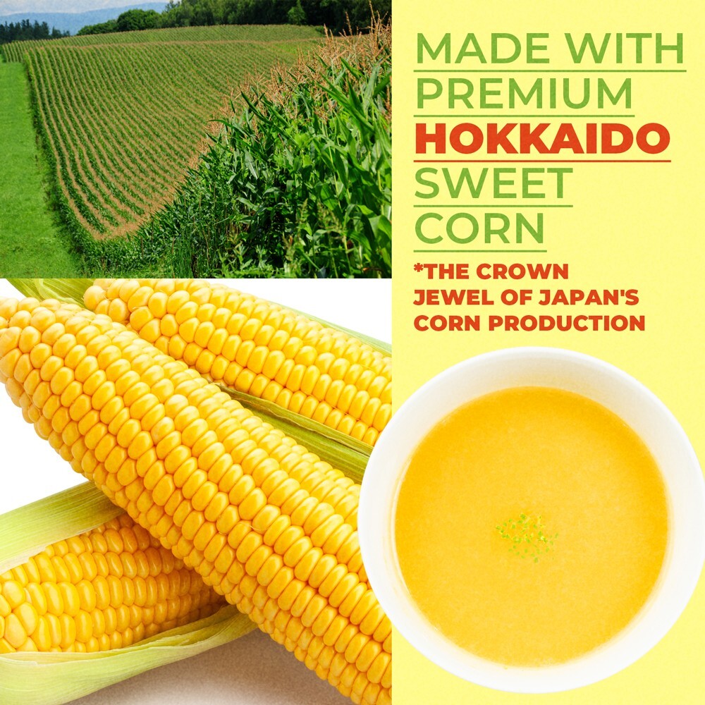 FINE JAPAN Japanese Corn Soup 5serving unscented vegan no food coloring set of6