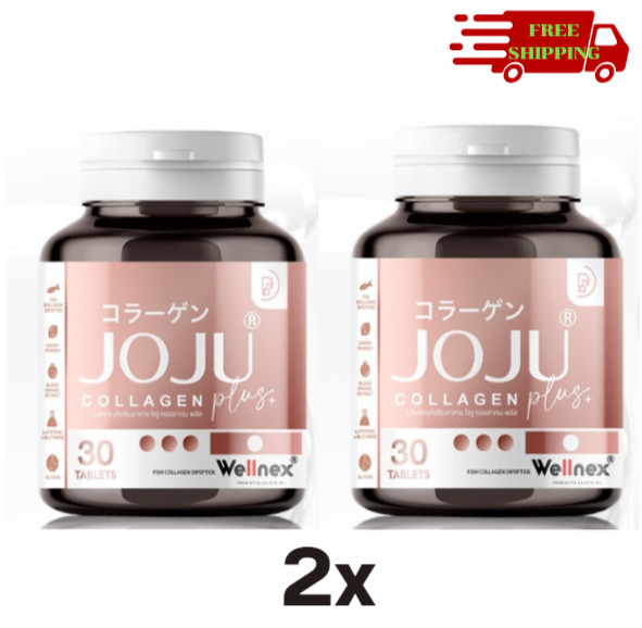 2x JOJU Collagen Plus Dipeptide Chewable Younger Skin Smooth Bright