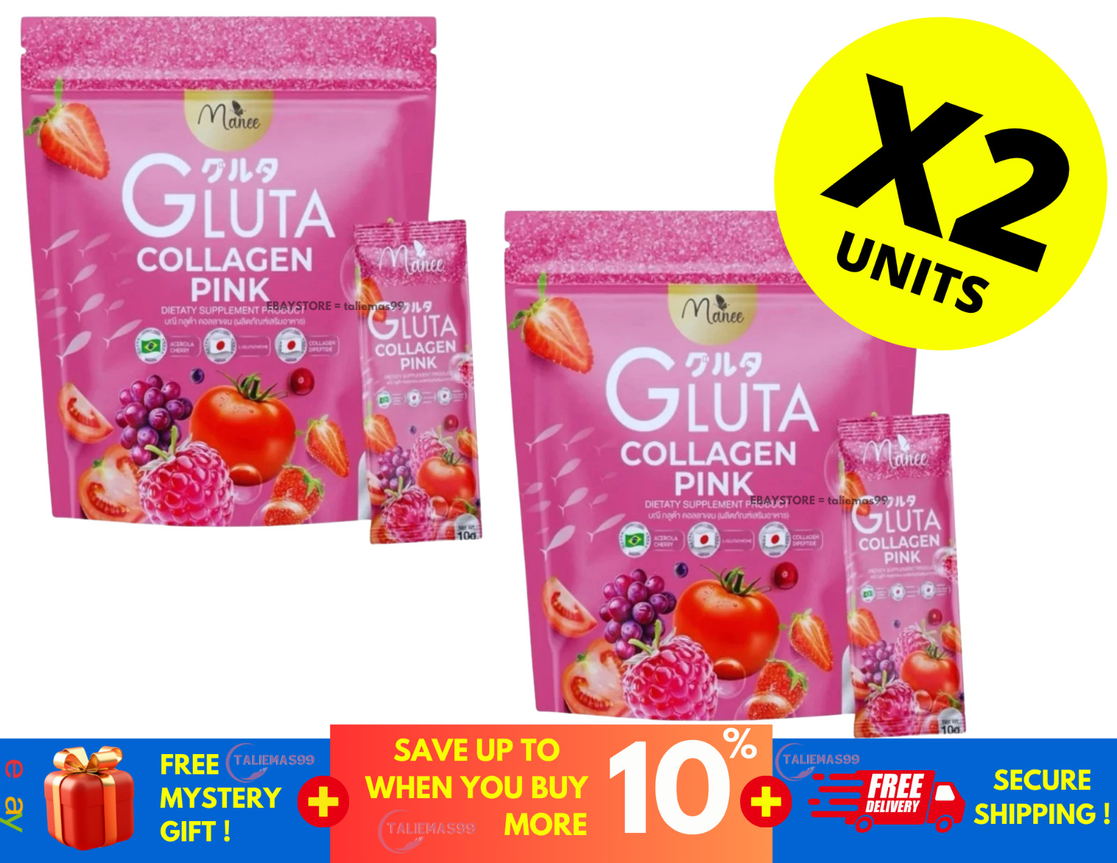 Manee Gluta Collagen Pink Anti-Aging Skin Brightening Glow Whitening 30’s (X 2)