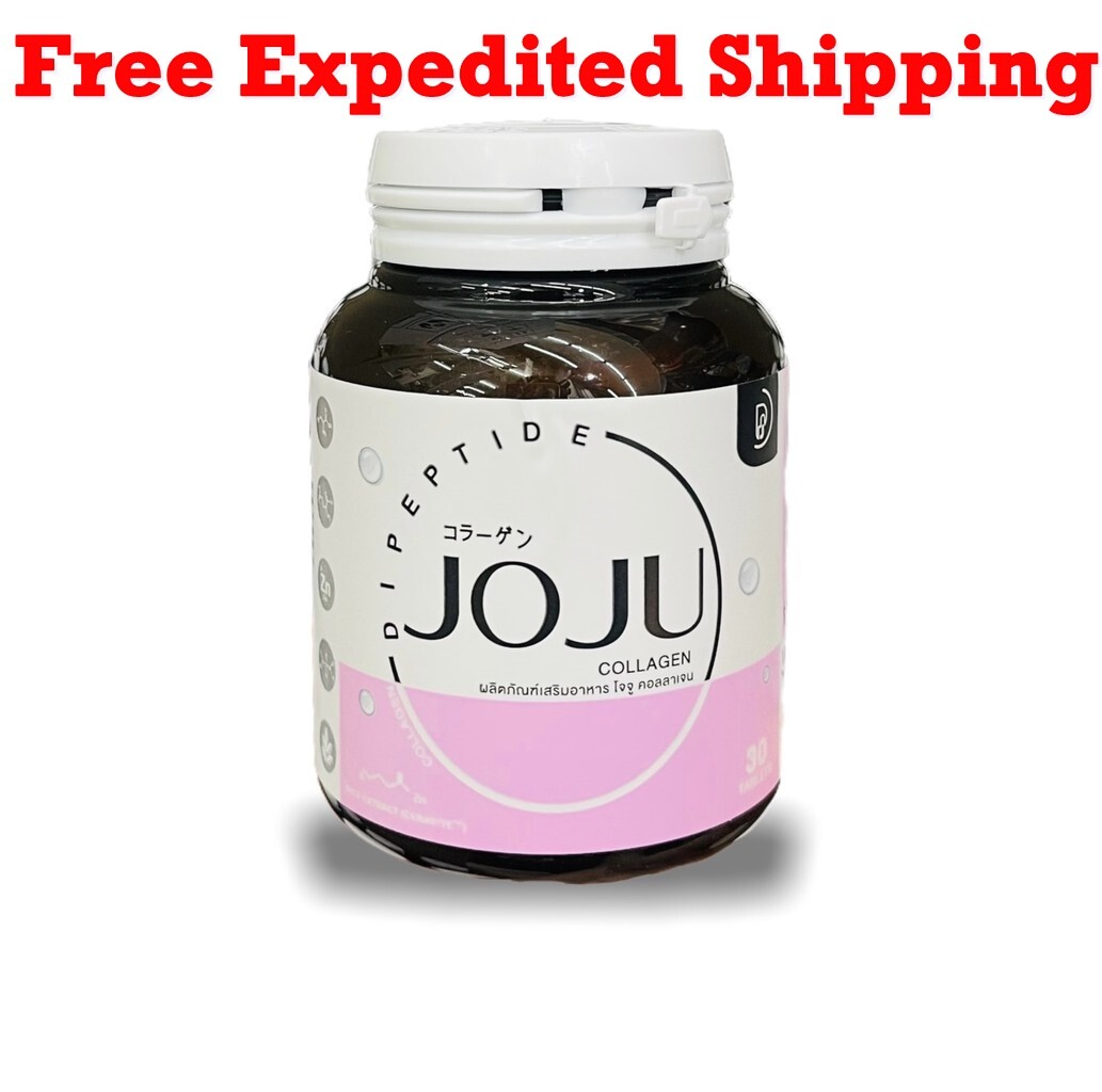 24 JOJU Collagen Dipeptide Reduce Acne Freckles Smooth Lightening Younger