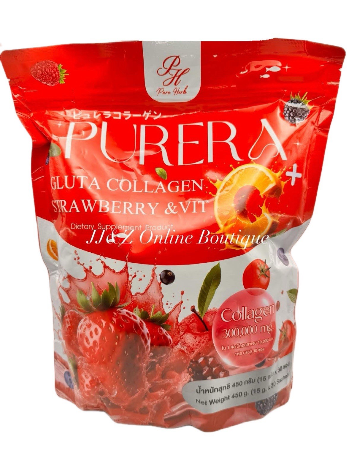 Purera Gluta Collagen Strawberry Vit C Skin Glutathione Collagen USA us Seller
