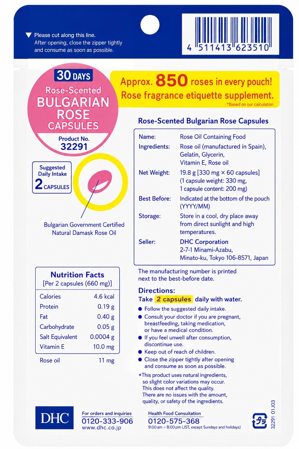 DHC Bulgarian Rose Supplement 30 Days Supply 60 Softgels