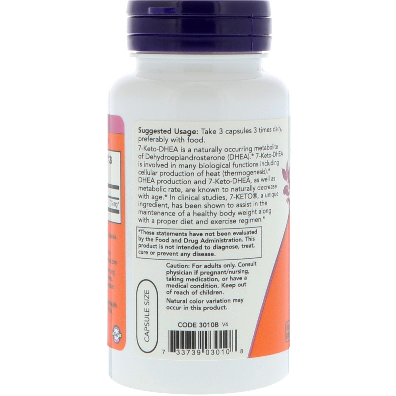Now Foods 7-KETO 25 mg 90 Veg Capsules GMP Quality Assured, Vegan, Vegetarian