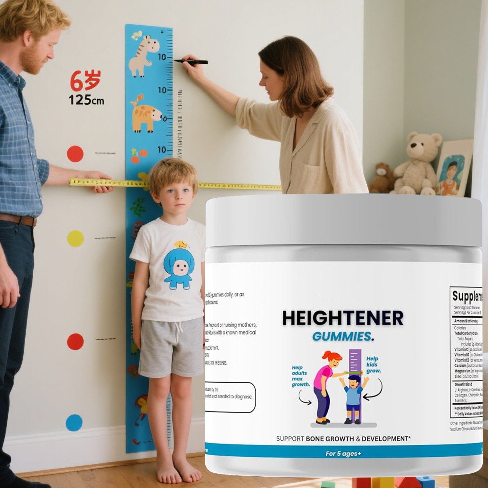 Heightener Gummies – Natural Height Growth Supplement for Kids, Teens and Adu