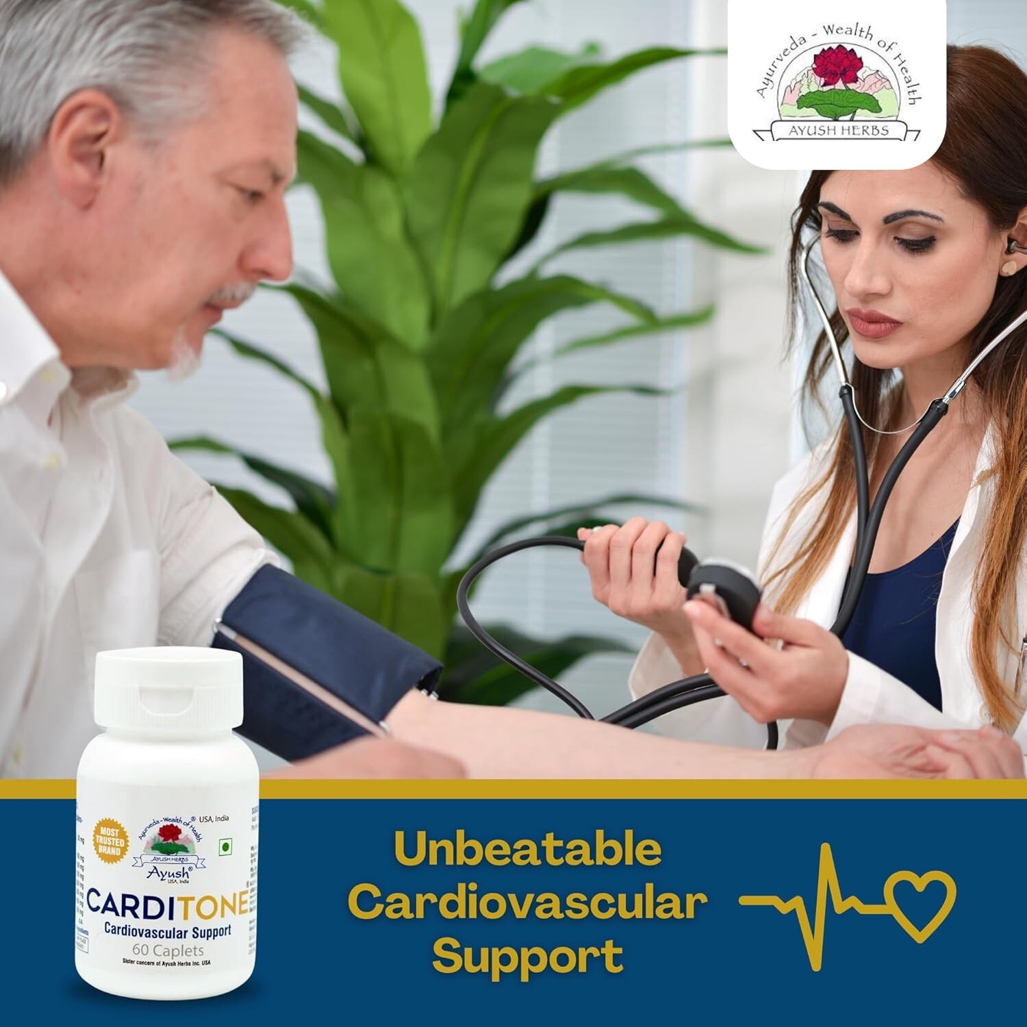 Carditone Ayush Herbs 60 caplets (New Label Same Formula) Cardiovascular Support