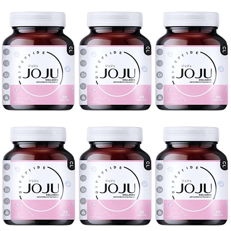 6x JOJU Collagen Dipepetide Smooth Skin Reduce Acne Freckles Melasma.