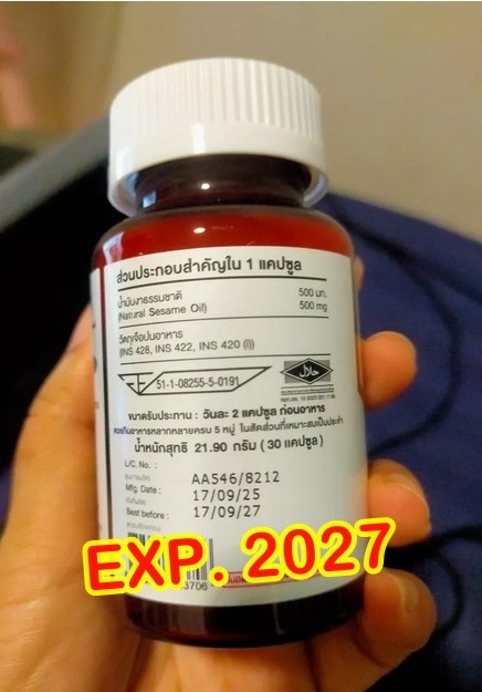 Protriva Black Seeds Sesame Oil Natural Dietary Supplement Healthy 30 Softgels