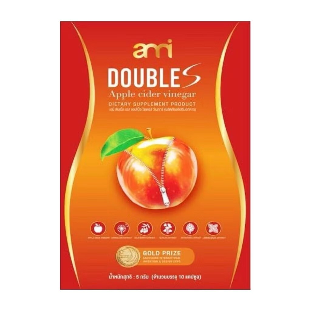 3 X Ami Double S Apple Cider Dietary Supplement 10 Caps