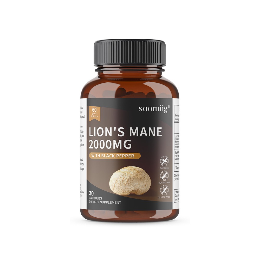 2000 Mg With Black Pepper Extract 30-120 Vegan CT 15-60 Day Daily Supplement