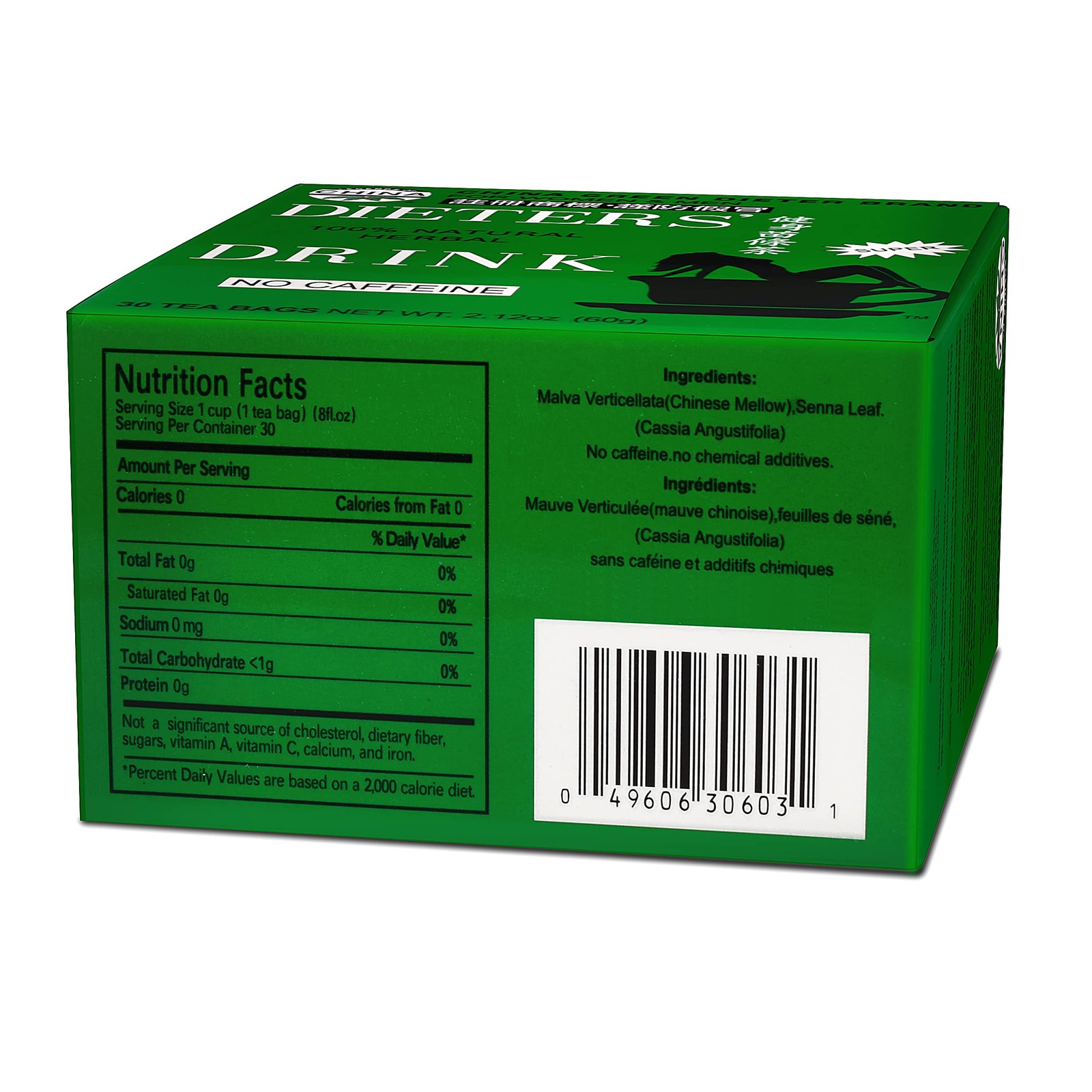 China Green Dieters Tea Caffeine , 2.12 Oz, 30 Count
