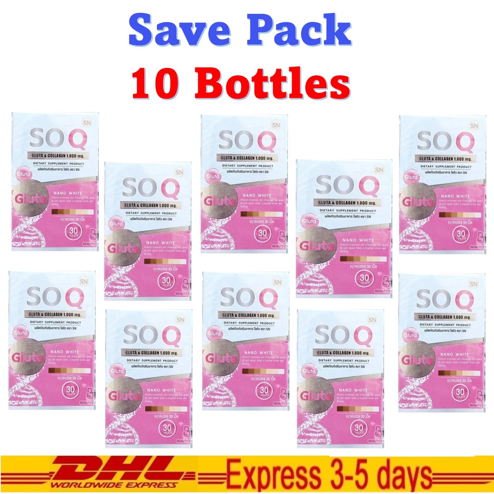 10X SOQ Gluta Collagen 1000mg Reduces Dark Spots Freckle Whitening Skin Brighten