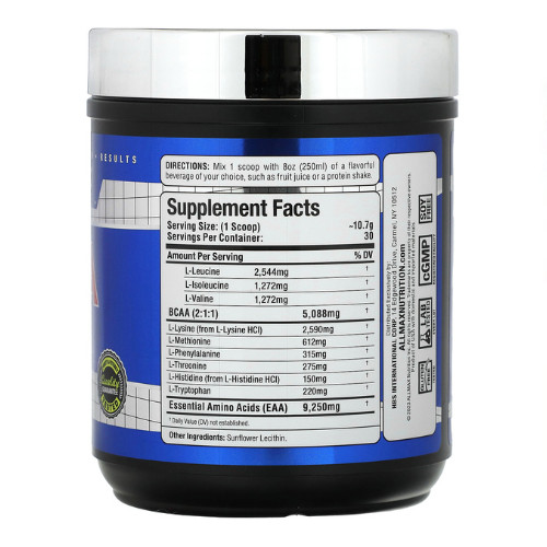 Essentials, EAA, 11.29 oz (320 g)