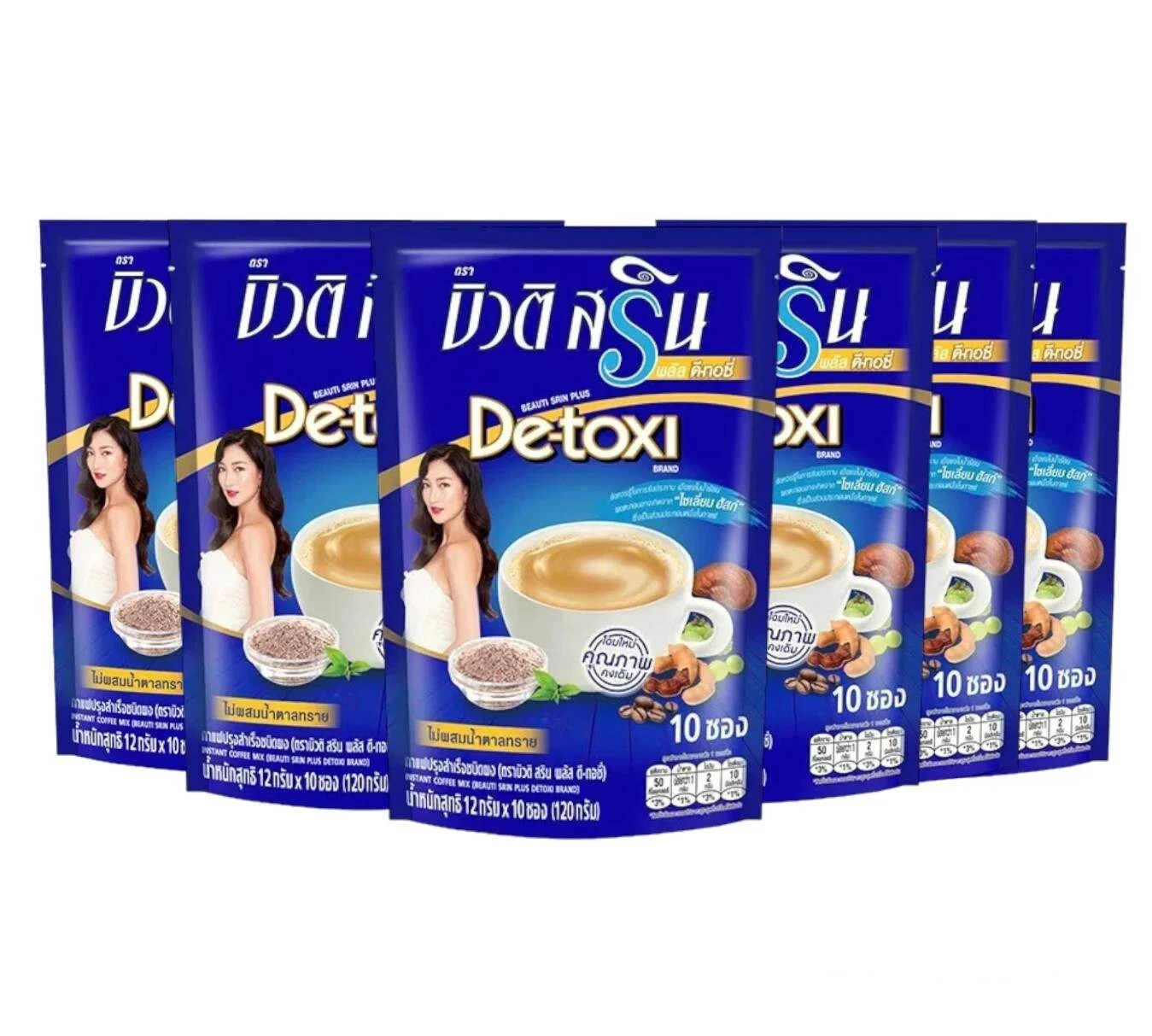 6x Beauti Srin Plus Detoxi Detox Coffee Fiber Weight Management Calories Low Fat