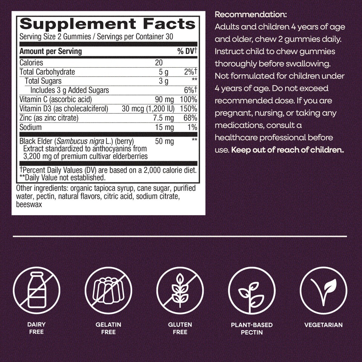 Nature’s Way Sambucus Elderberry Immune Gummies 60ct