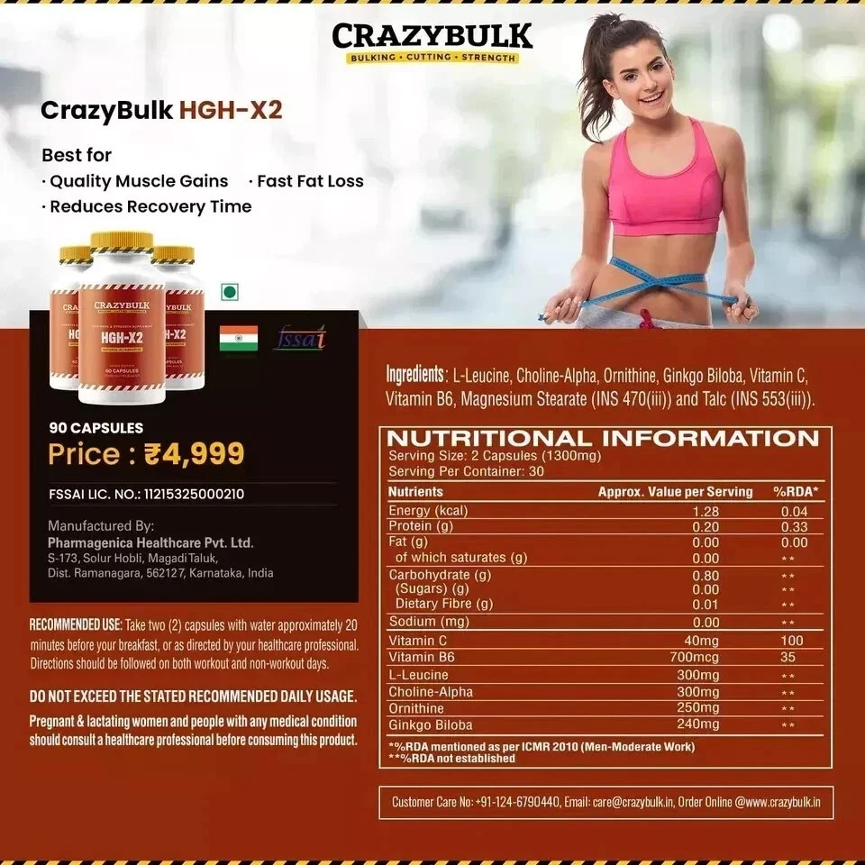 CrazyBulk Natural Alternative for Lean Mass & Strength 60 Capsules, FREE SHIP