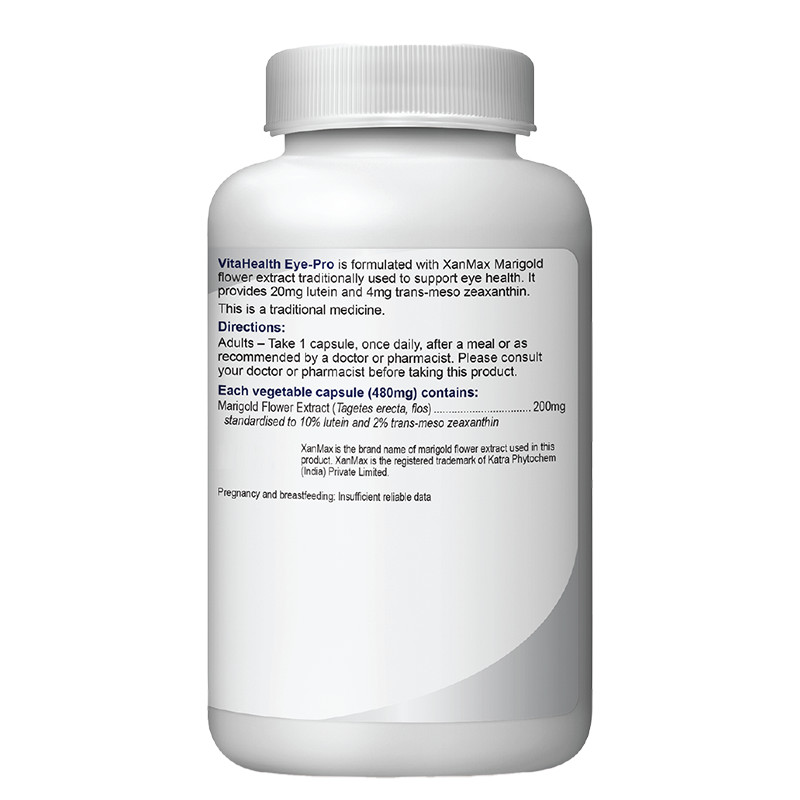 Organic Marigold Softgel(Tagetes erecta,flower) Lutein Source Eye&Vision Support