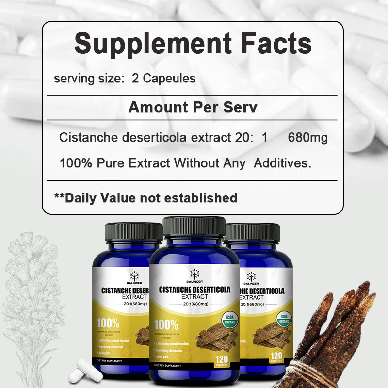 Cistanche deserticola extract, enhance male physique, defecation, joint pain