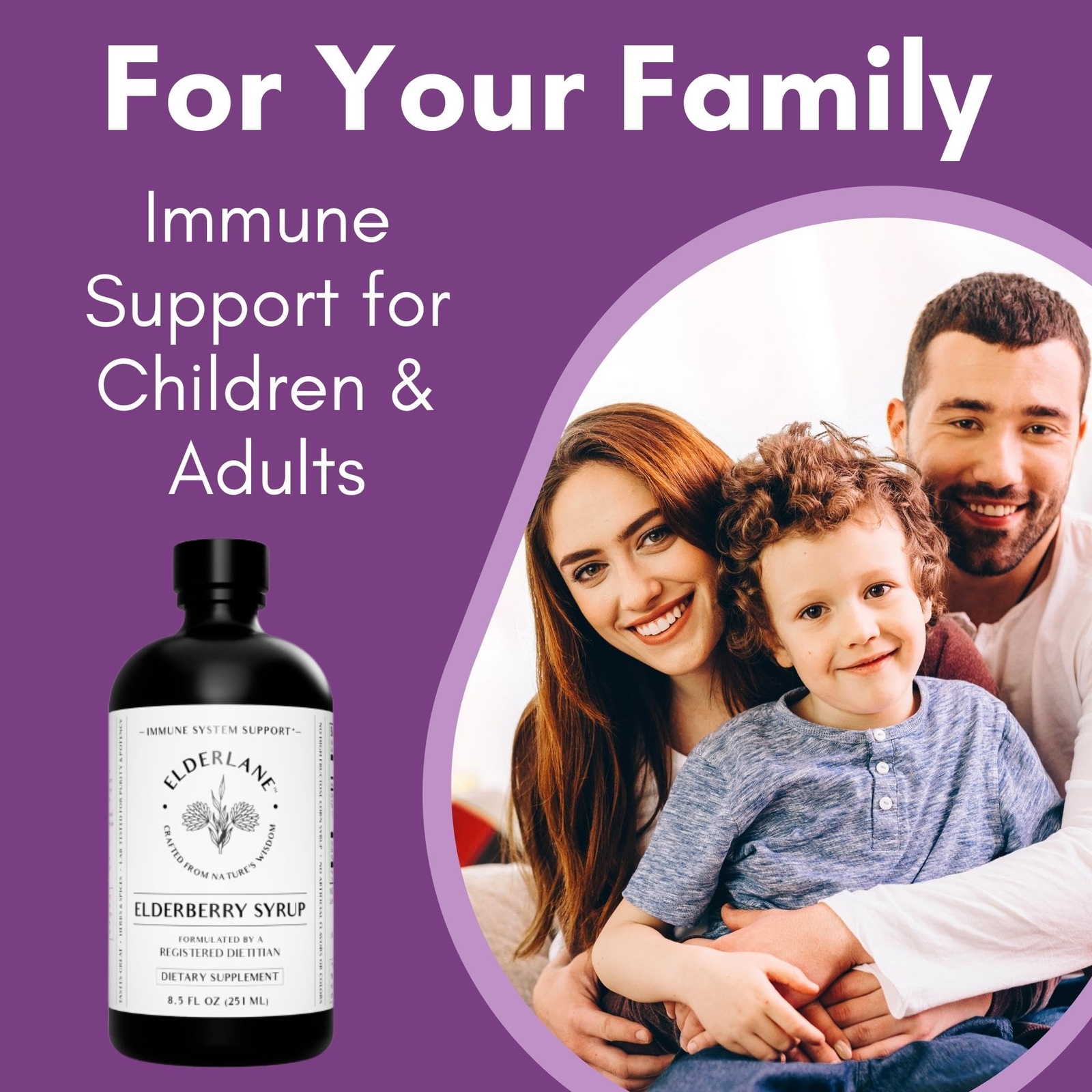 Elderlane Elderberry Syrup 8.5 Fl Oz Immune Support Gluten Free Natural Formula