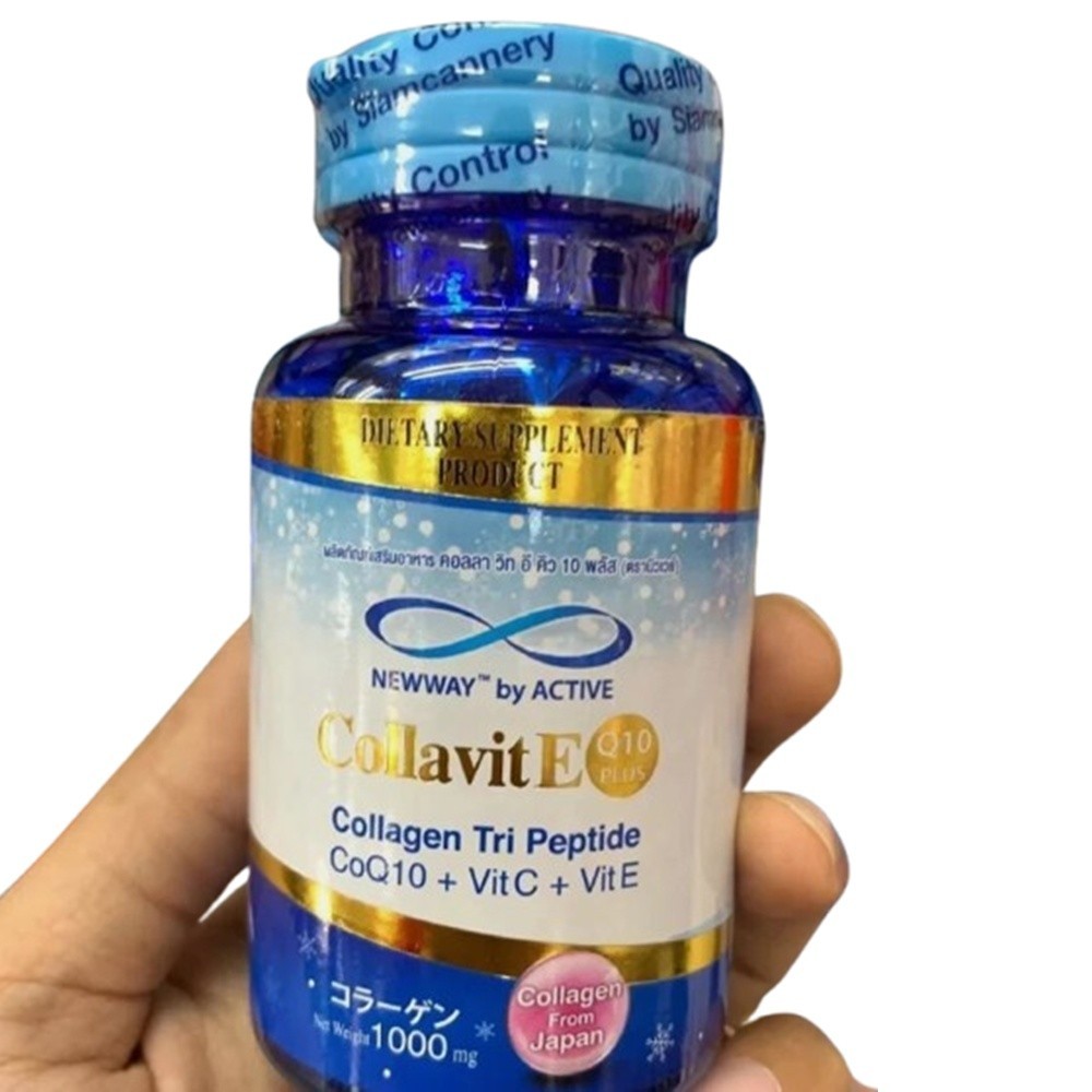 4X Newway Colla VitE Q10 Plus Collagen Ascorbic Tri-Peptide Wellness Health 30 T