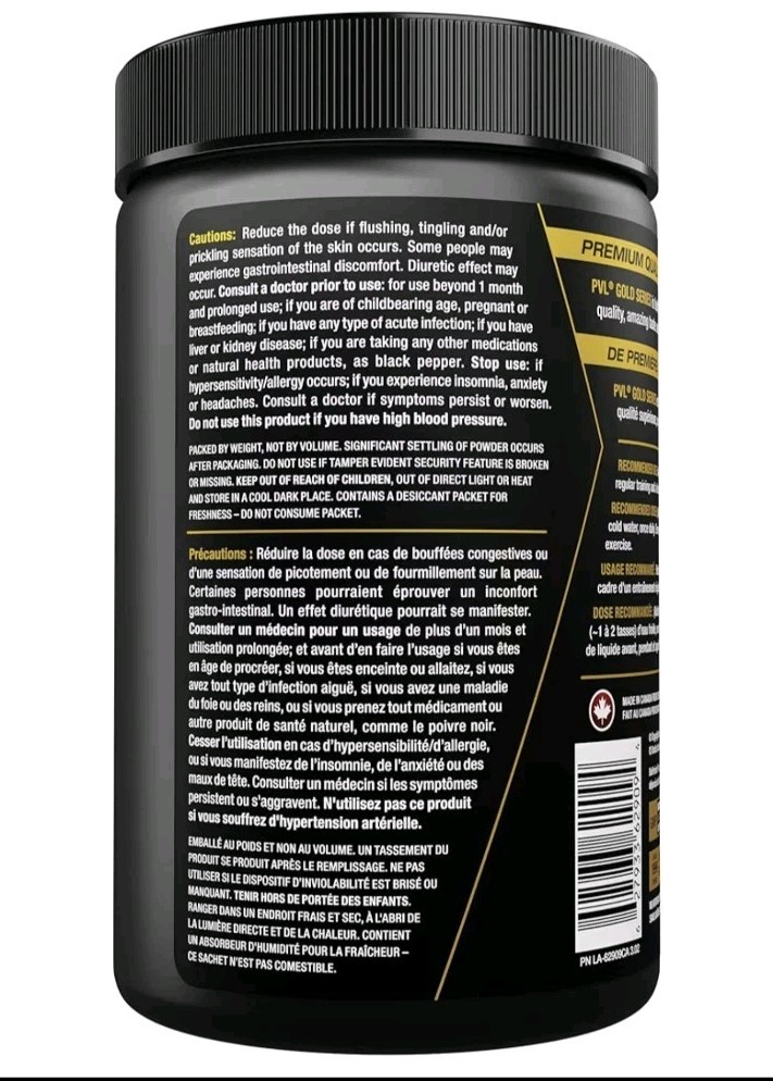 PVL Gold Series EAA Complete+ Tropical Punch 2-Pack 60 Servings