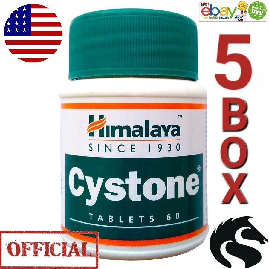Cystone Himalaya OFFICIAL USA Vegetarian Botanical 100% Herbs Pure Natural