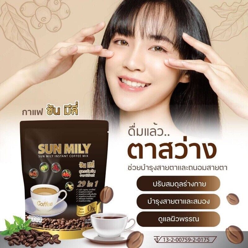 6x Sun Mily Healthy Instant Coffee Weight Control 29 in1 Slender Beautiful Shape