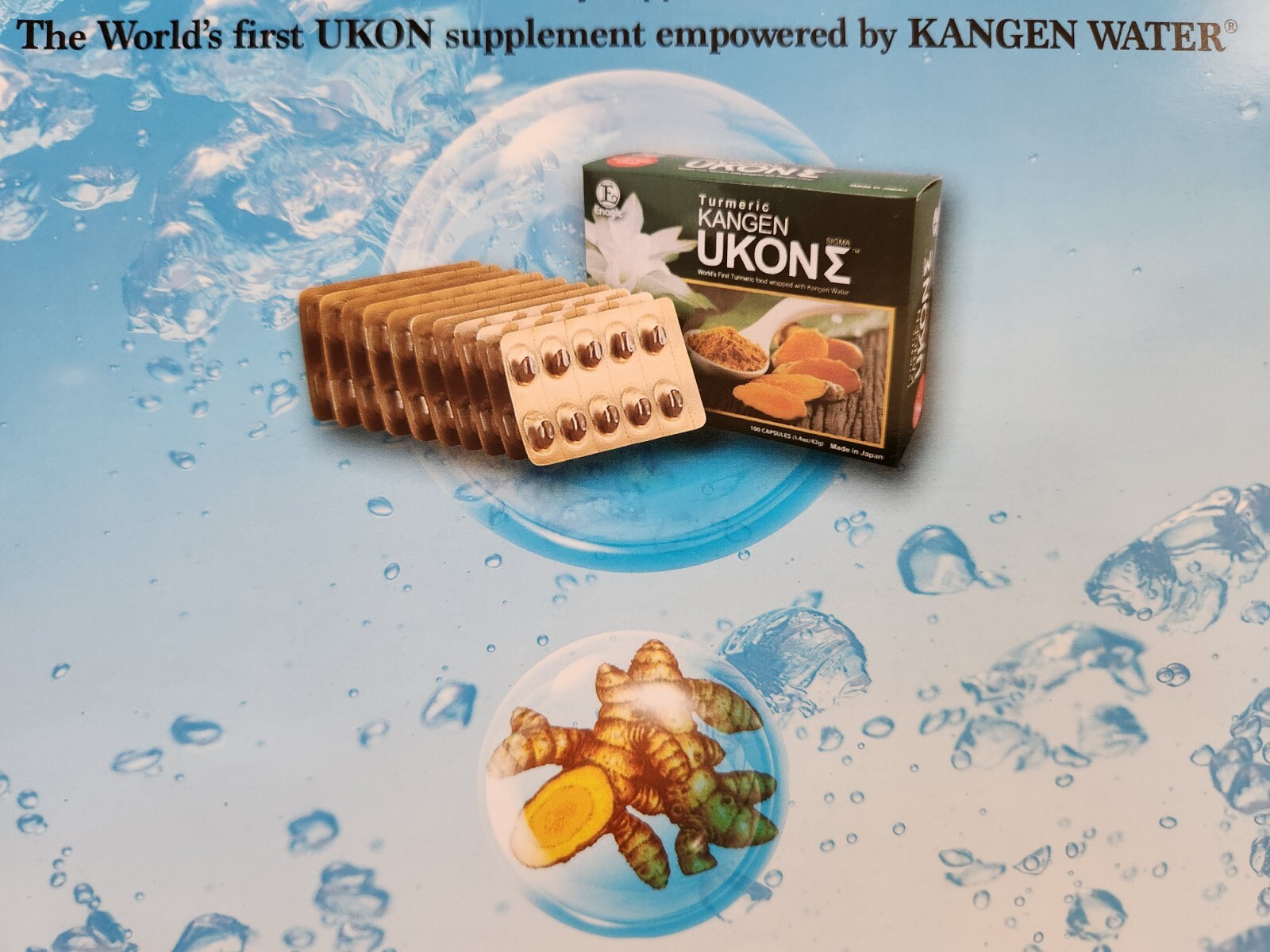 Enagic Turmeric Kangen Ukon Organic Softgel Capsule From Japan 100ct