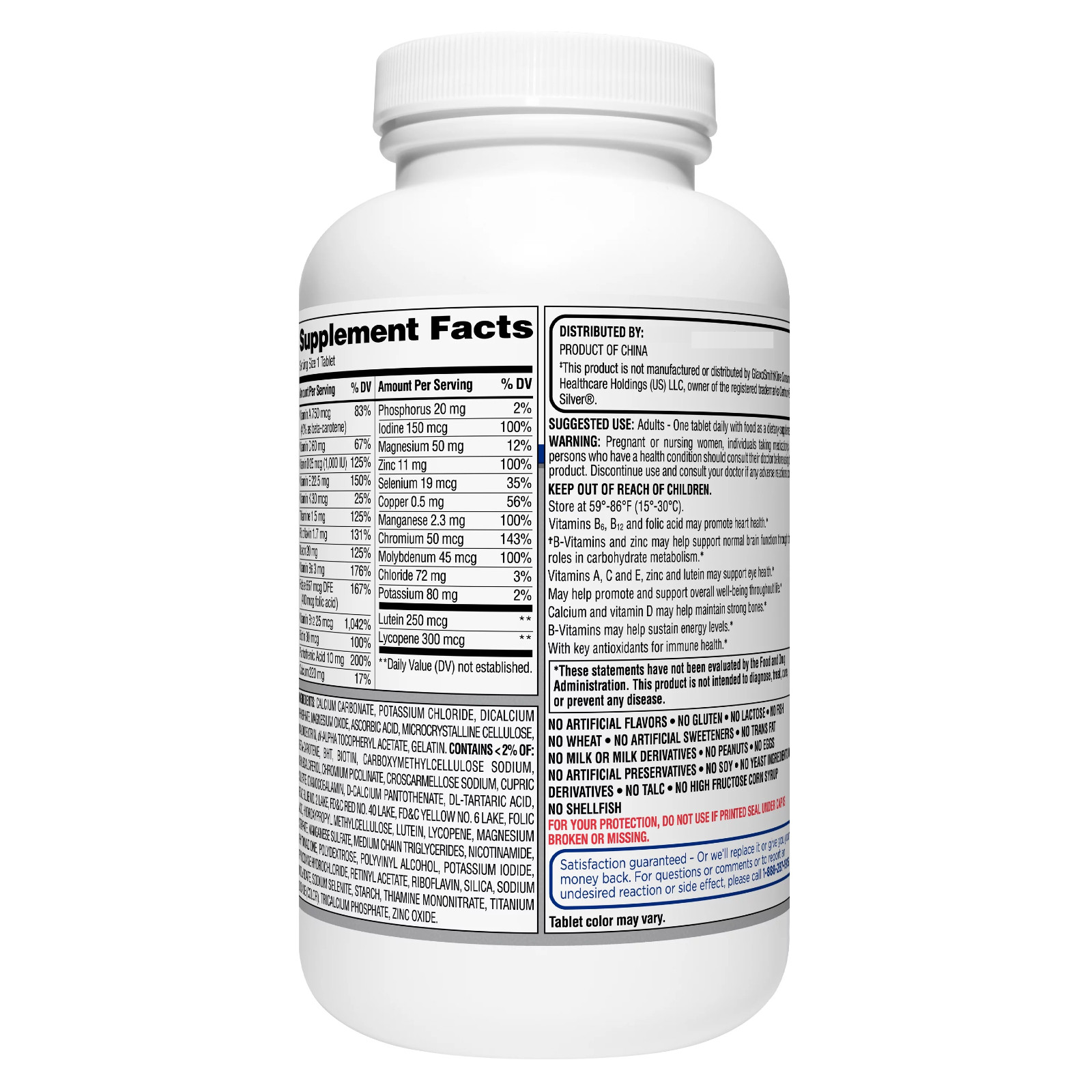 Complete Multivitamin/Multimineral Supplement Tablets, Adults 50+, 450 Count