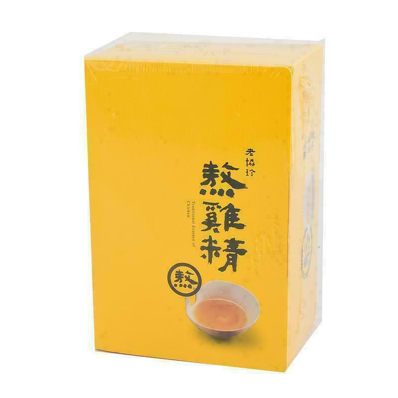 老協珍熬雞精常溫 Taiwan LXZ Lao Xie Zhen Traditional Essence of Chicken 42ml x 14