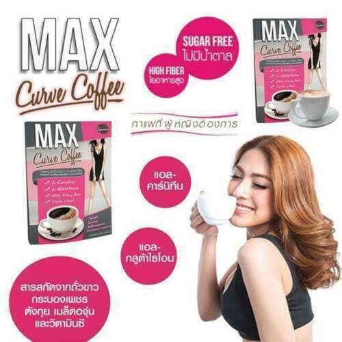 3x Max Curve Coffee Weight Loss burning excess fat shape fitting Sugar Free