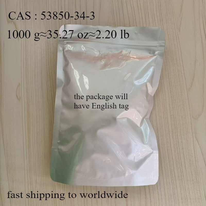 Kiwifruit Thaumatin Powder Food Grade 35.3 Oz