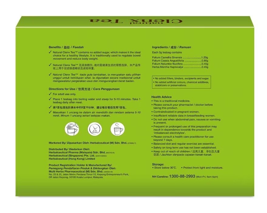 NH Detoxlim Clenx Tea for Natural Weight Loss & Detox 55 Sachets- Expiry 06/2026