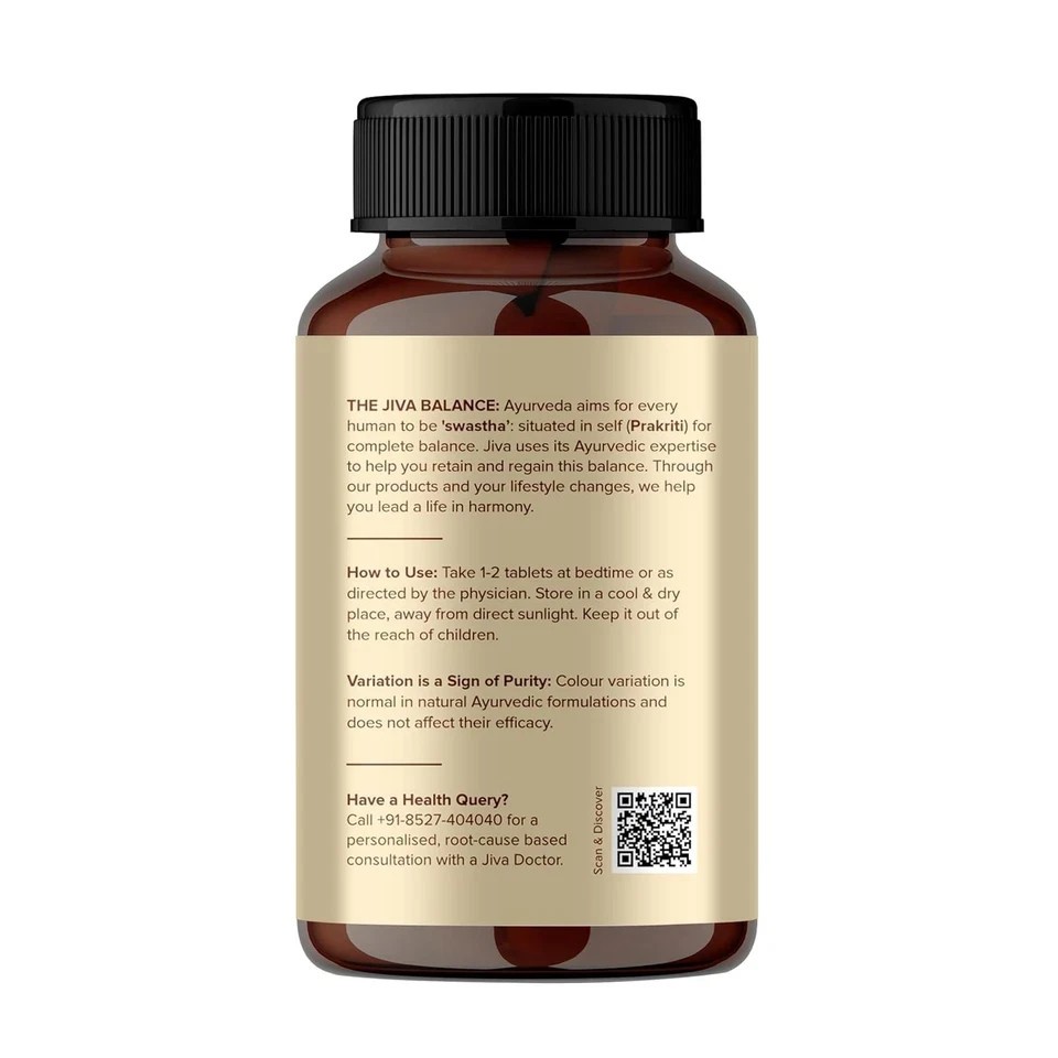 Sleep Well Plus Tablets | Non-Addictive | Supports Sleep, Relaxation (Pack of 3)