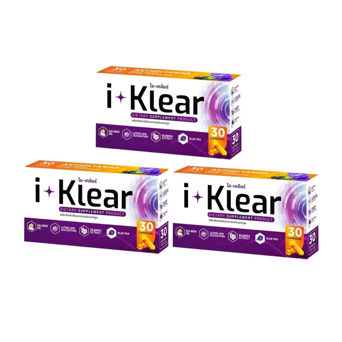 3x i-Klear Dietary Supplement Eye Care Nourish Salmon Lutein Extracts 30’s/box
