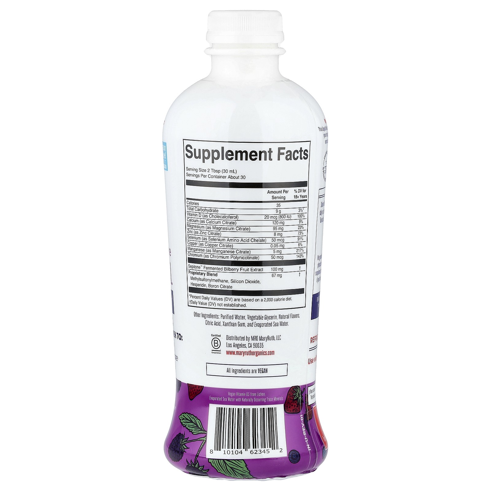 Liquid Nighttime Multimineral + Skin Renew, Berry Dream, 30 fl oz (887 ml)