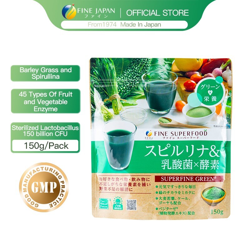 FINE JAPAN Superfood green Spirullina lactic acid bacteria, enzyme set of 24.
