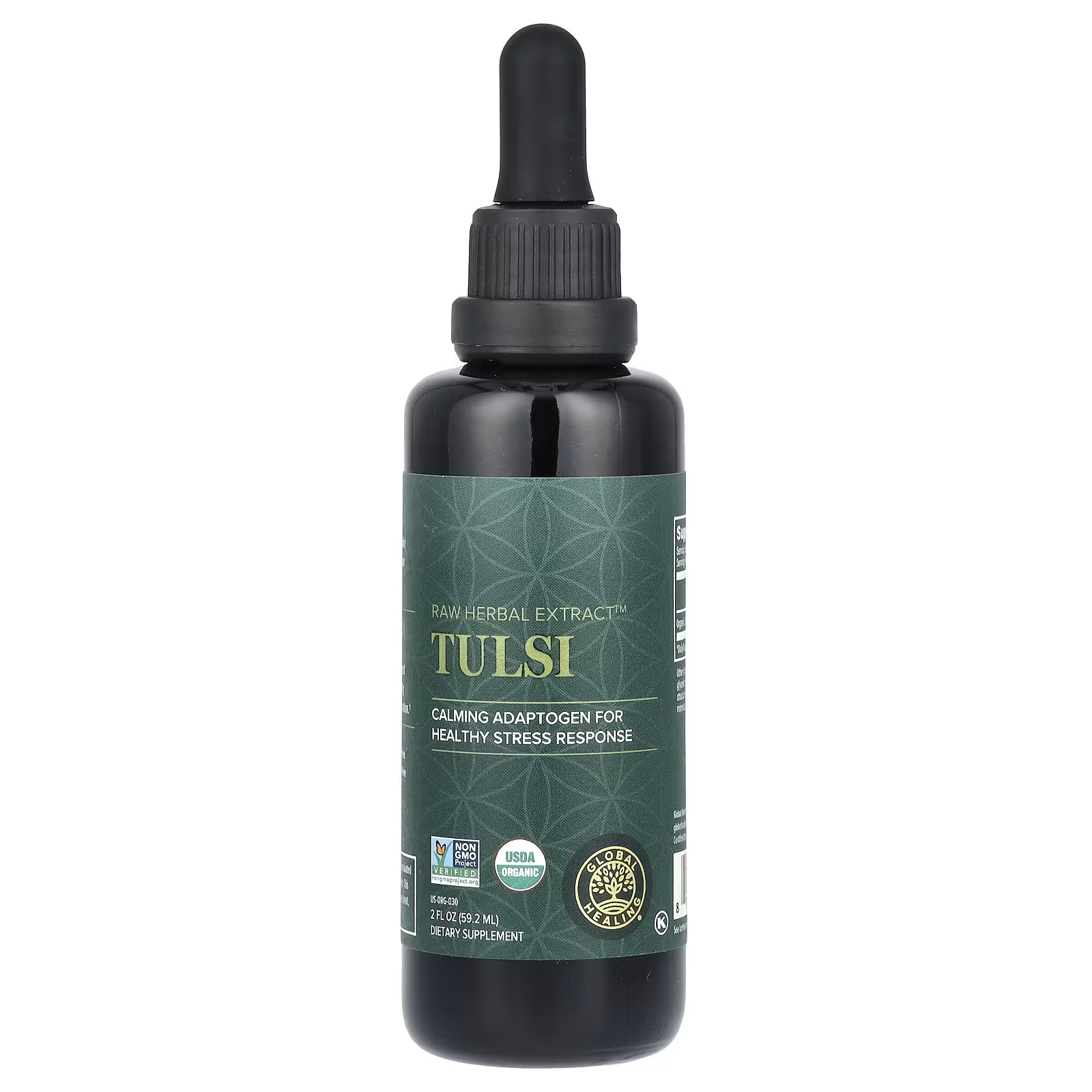 2 X Global Healing, Raw Herbal Extract, Tulsi, 2 fl oz (59.2 ml)