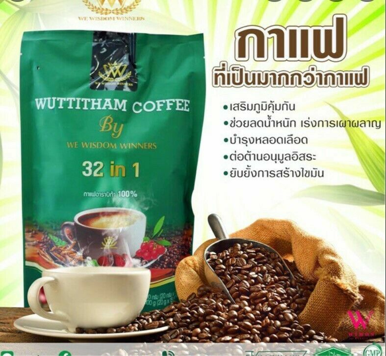 10x Wuttitham Healthy Coffee 32 in 1 Herbs Instant Mixed Weight Control