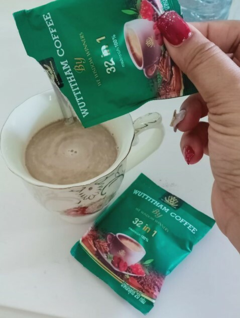 2x Wuttitham Healthy Coffee 32 in 1 Herbs Instant Mixed Weight Control Vegan DHL