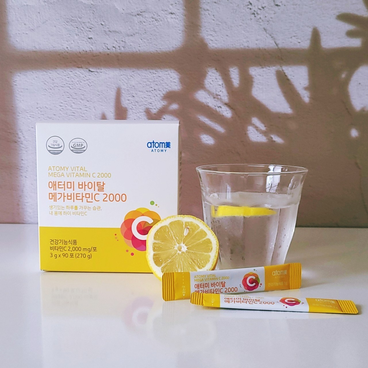 Atomy Vital Mega Vitamin C 2,000mg / 90 Sticks Vitamin C Korean Health Food