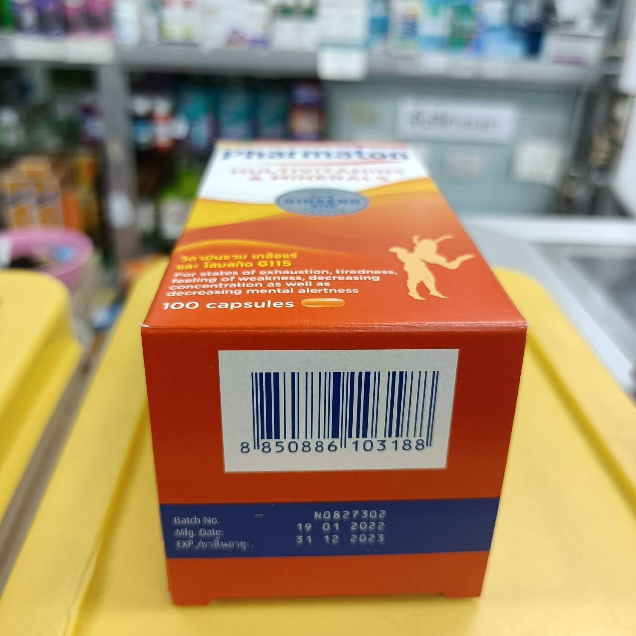 Pharmaton Ginseng G115 Mineral Ginseng Extract Multivitamin 100 Caps