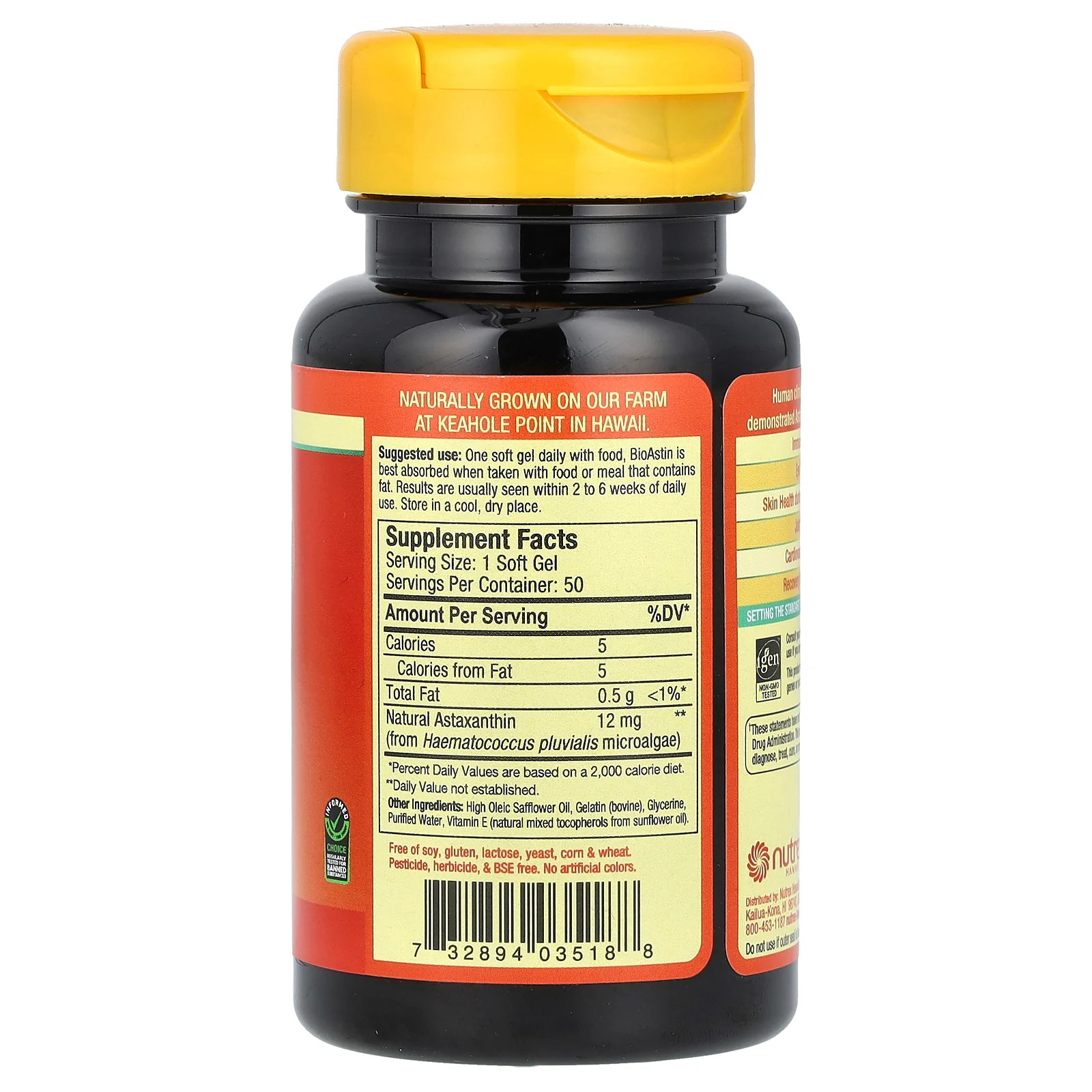 2 X Nutrex Hawaii, BioAstin�, Hawaiian Astaxanthin, 12 mg, 50 Soft Gels