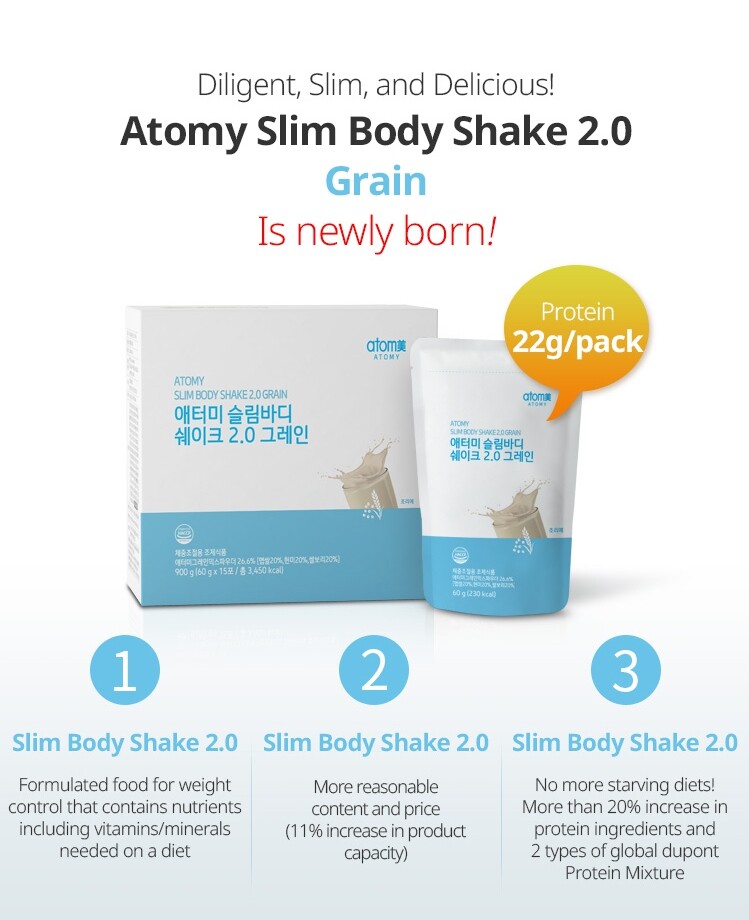 ATOMY Slim Body Shake 15EA Whole Box #Grain Protein Powder made in Korea