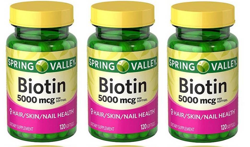 Biotin 5000mcg 4X120=480 Softgels Made SKIN/HAIR/NAIL 8 Month Supply Expir 2024