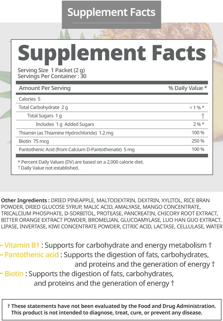 Atomy Finezyme Nutrient Absorption & Digestion 2gX30packets Free Shipping